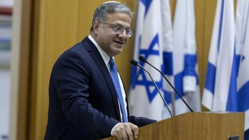 Slovakia Joins Western Criticism of Ben-Gvir's Call to Kill Palestinians in Gaza
