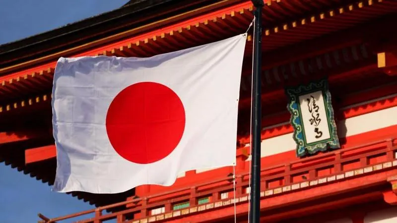 NHK: Japan to back construction of oil pipelines bypassing the Strait of Hormuz