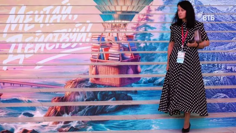 EEF‑2027 to be Held in Vladivostok from August 31 to September 3 — a Chance to Showcase the Far East