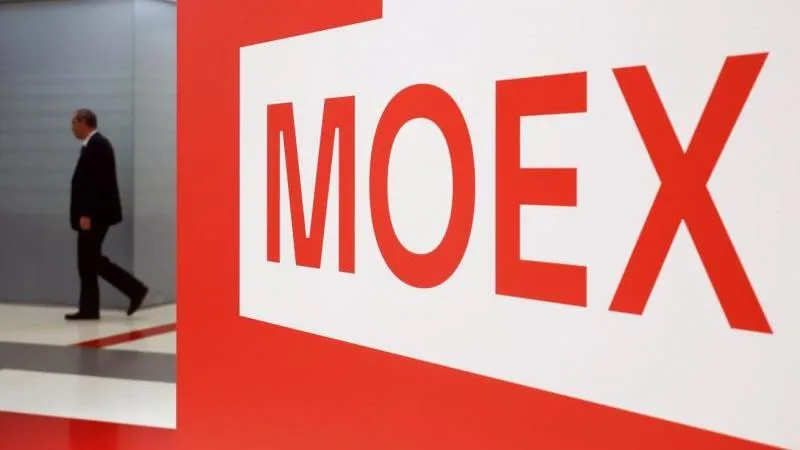 Russian stock market slips at start of trading — minor correction amid foreign pressures