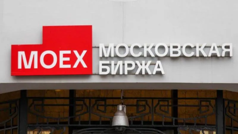 Russian stock market turned upward as main session began