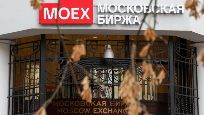 Russian Equity Market Declines at July 20 Opening