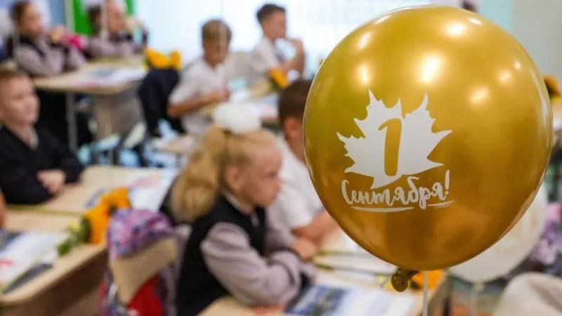 'A Just Russia' urged introduction of an annual payment to families by September 1 — a patriotic move to help Russian parents